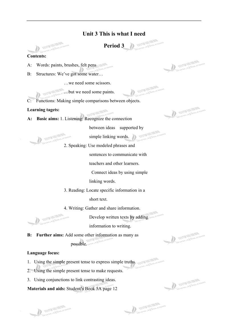 (沪教版)牛津英语5a module1 unit3 period3.doc_第1页