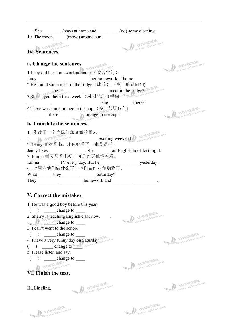 外研版（一起）六年级英语下册 module 3 单元测试 1.doc_第2页