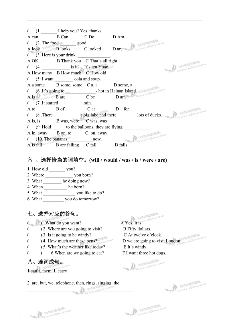 外研版（一起）六年级英语下册 module 1-5 单元测试.doc_第2页