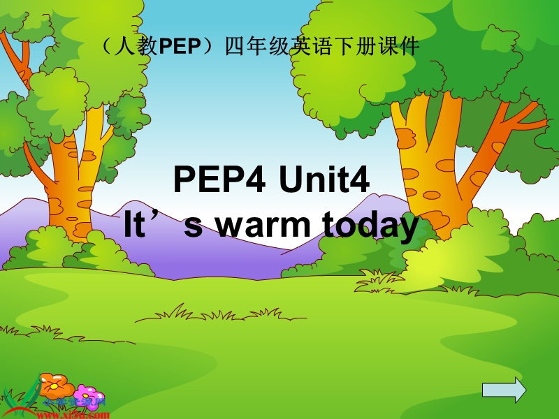 （人教pep）四年级英语下册课件 unit 4(38).ppt_第1页