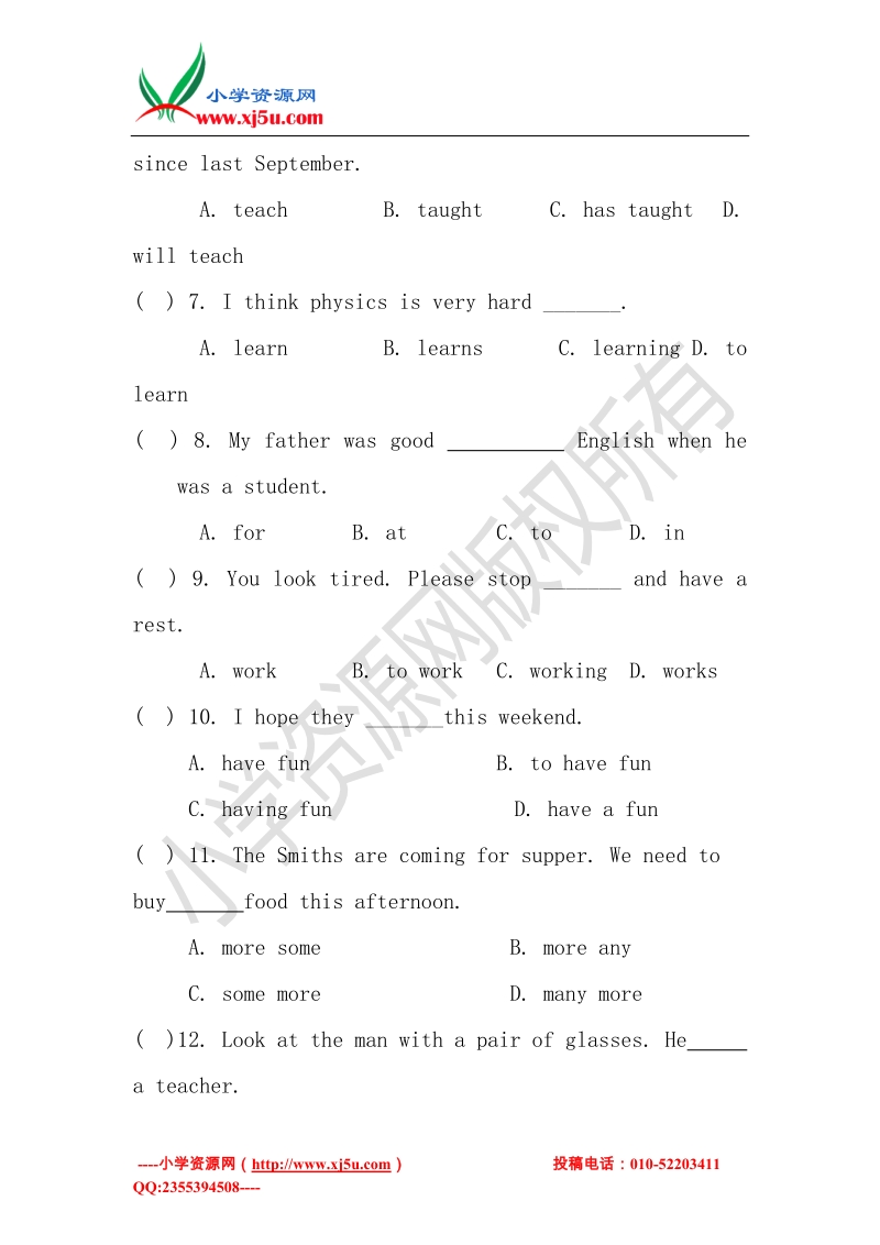 四年级英语下册 unit4 lesson30 my favourite school work习题 冀教版（三起）.doc_第2页