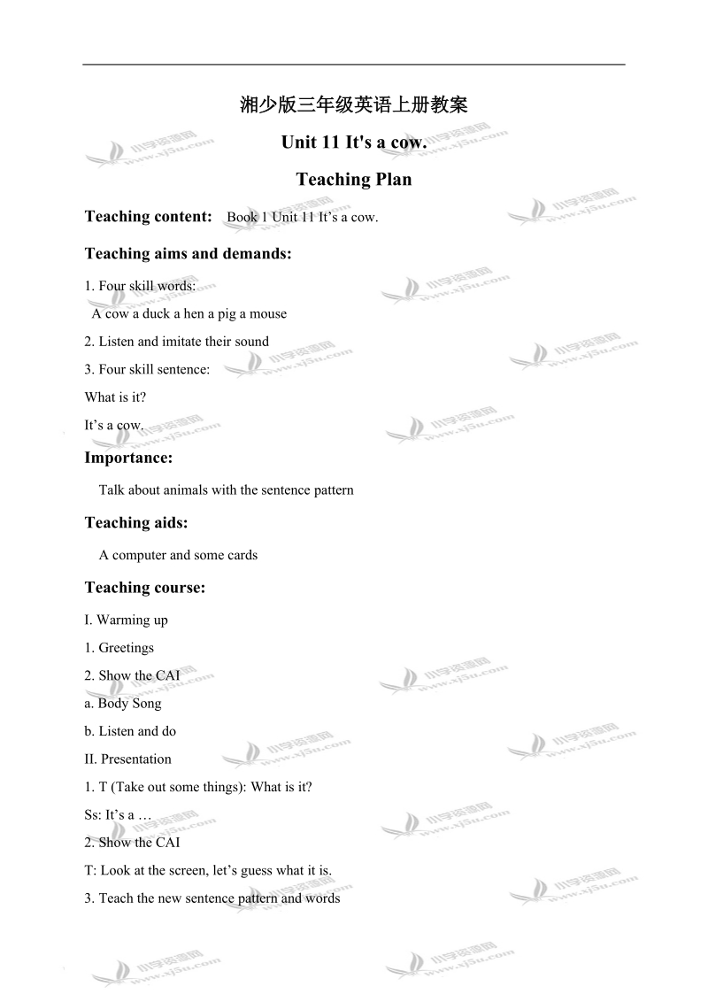 （湘少版）三年级英语上册教案 unit 11(3).doc_第1页