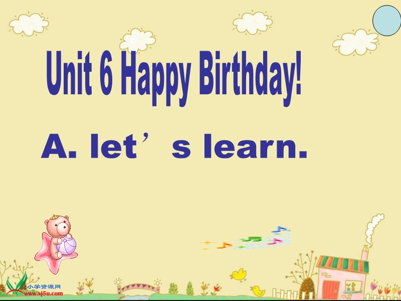 人教（pep） 小学英语三年级上册 《unit 6 happy birthday》ppt课件2.ppt_第1页