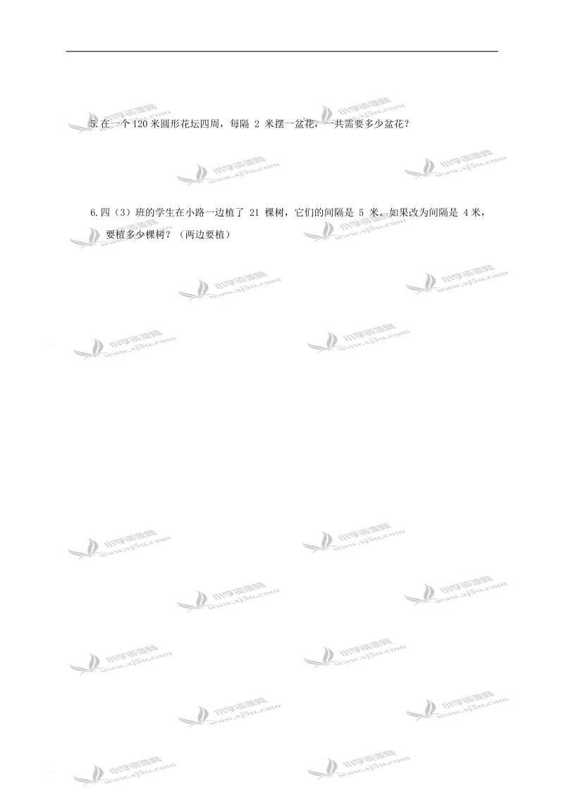 广东省海丰县教研室四年级数学下册第七、八单元质量监测试卷.doc_第3页