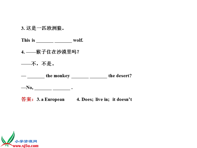 （北师大版）四年级英语上册课件 unit6(6).ppt_第2页