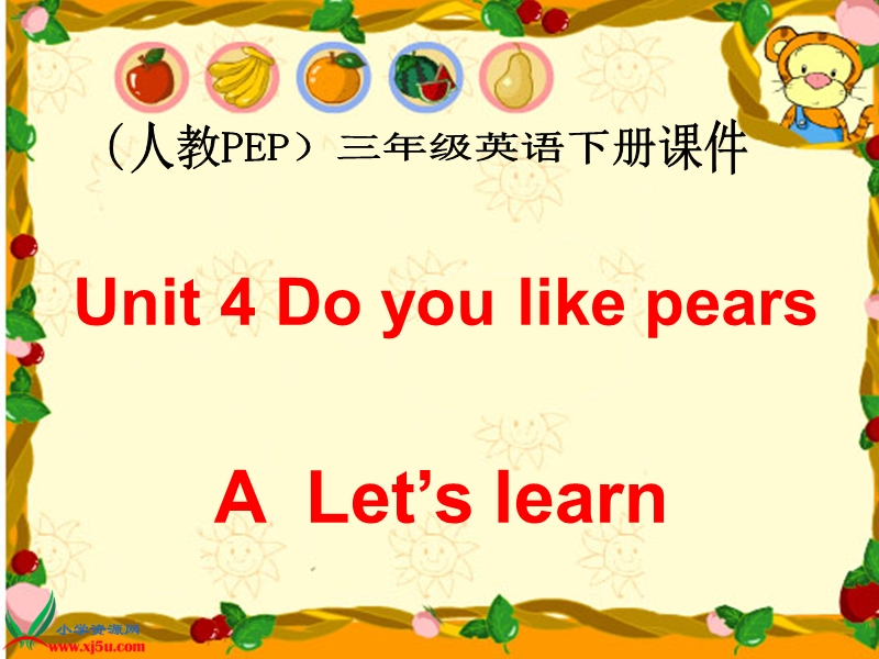 （人教pep）三年级英语下册课件 unit 4(18).ppt_第1页