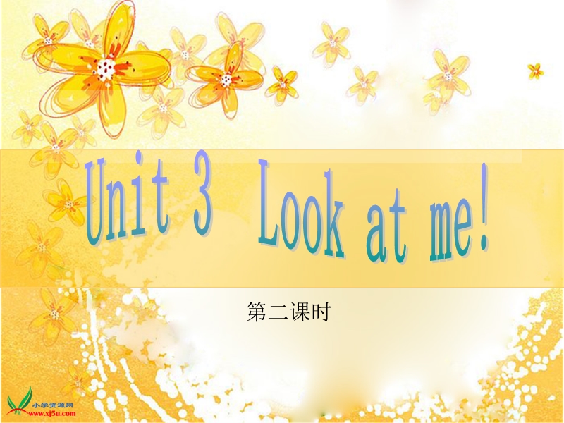 人教（pep） 小学英语三年级上册 《unit 3 look at me》（第2课时）ppt课件.ppt_第1页