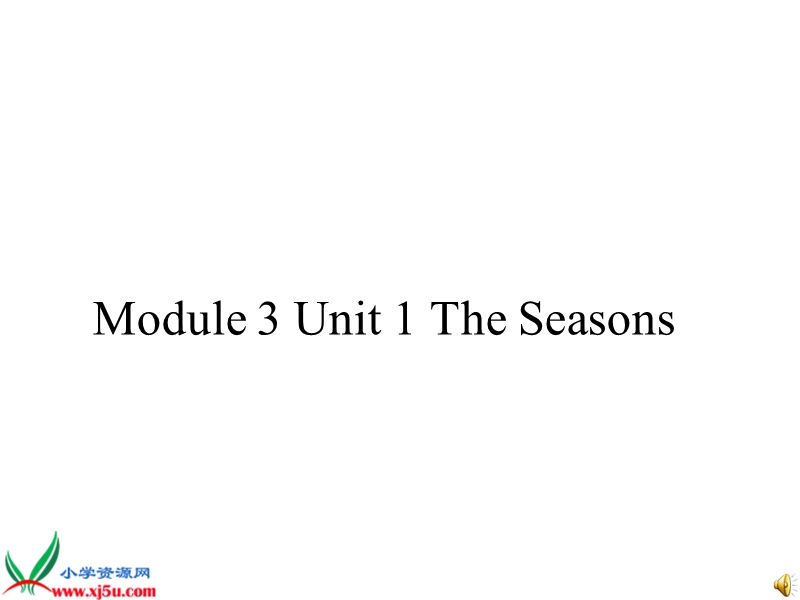 （沪教牛津版）三年级英语下册课件 module 3 unit 3(5).ppt_第1页