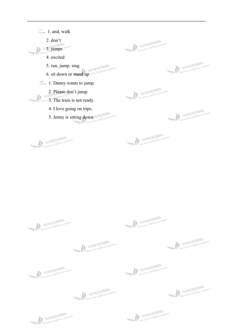 冀教版（一起）五年级英语上册练习题 unit 1 lesson 3(1).doc_第2页