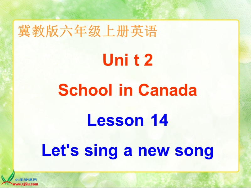 （冀教版）六年级英语上册课件 unit 2 lesson 14(2).ppt_第1页