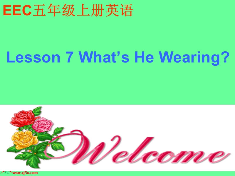 （eec）五年级英语上册课件 lesson 7（1）.ppt_第1页