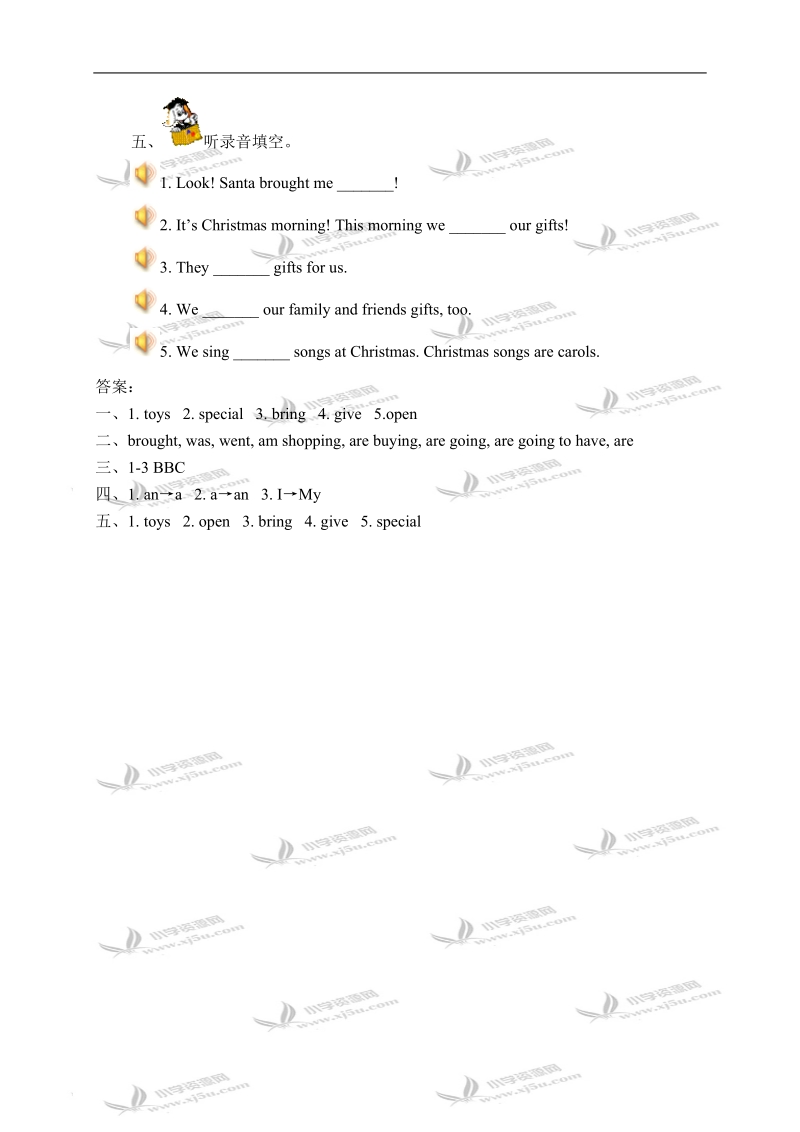 冀教版（三起）六年级英语上册练习题 unit 4 lesson 29(1).doc_第2页