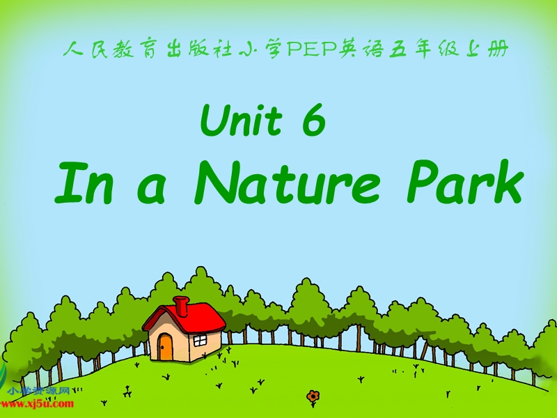 （人教pep）五年级英语上册课件 unit 6(16).ppt_第1页