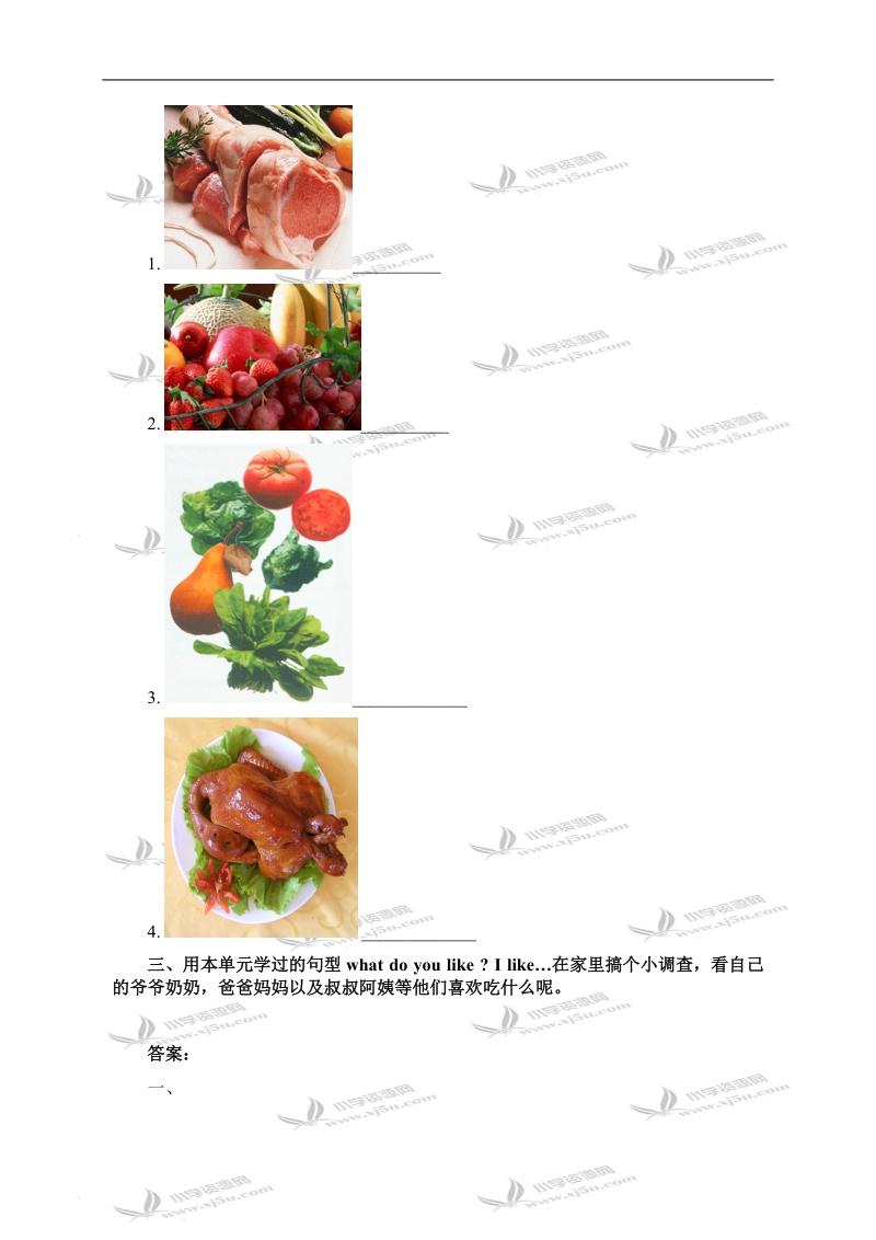 冀教版（一起）三年级英语上册练习题 unit 2 lesson 9(2).doc_第2页