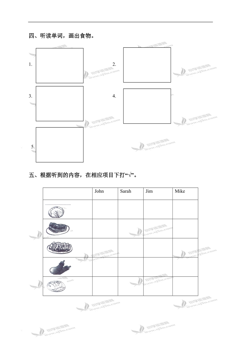 （人教pep）五年级英语上册unit 3测试.doc_第2页