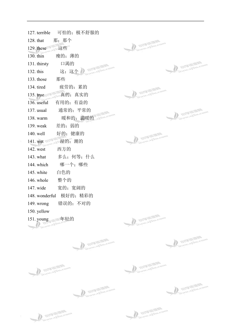 辽师大版（一起）四年级英语下册拓展资料 unit 2 lesson 7(1).doc_第3页