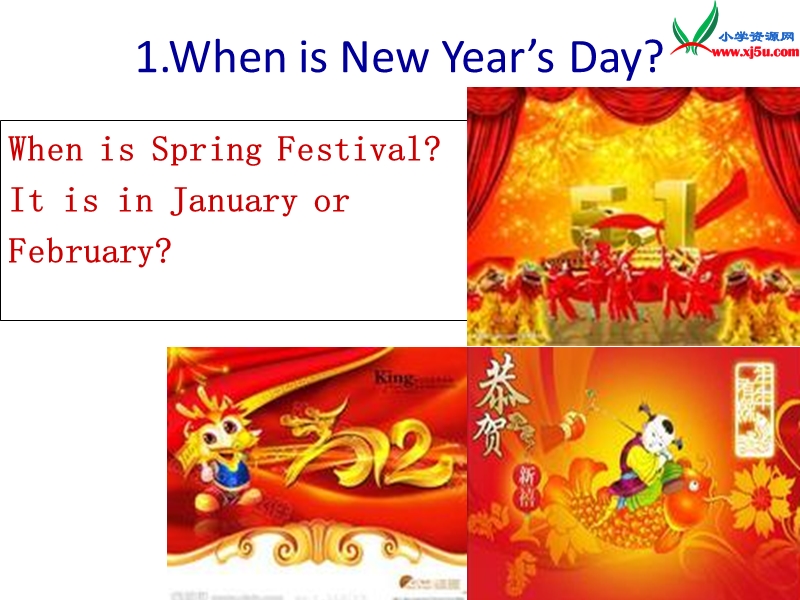 四年级英语下册 unit 2 lesson11 when is it课件 冀教版（三起）.ppt_第2页