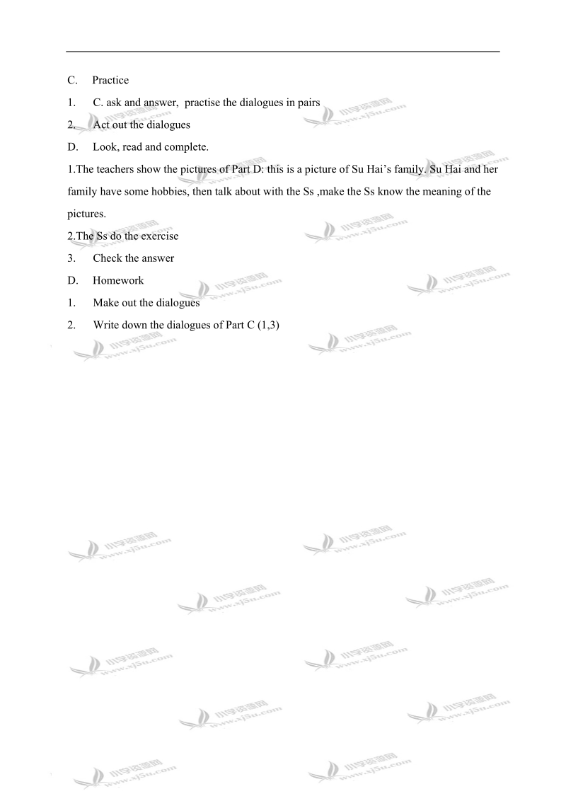 （苏教版）牛津英语五年级下册教案 unit3 第二课时.doc_第2页