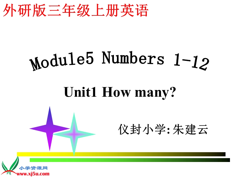 （外研版）三年级英语上册课件 module 5 unit 1(10).ppt_第1页