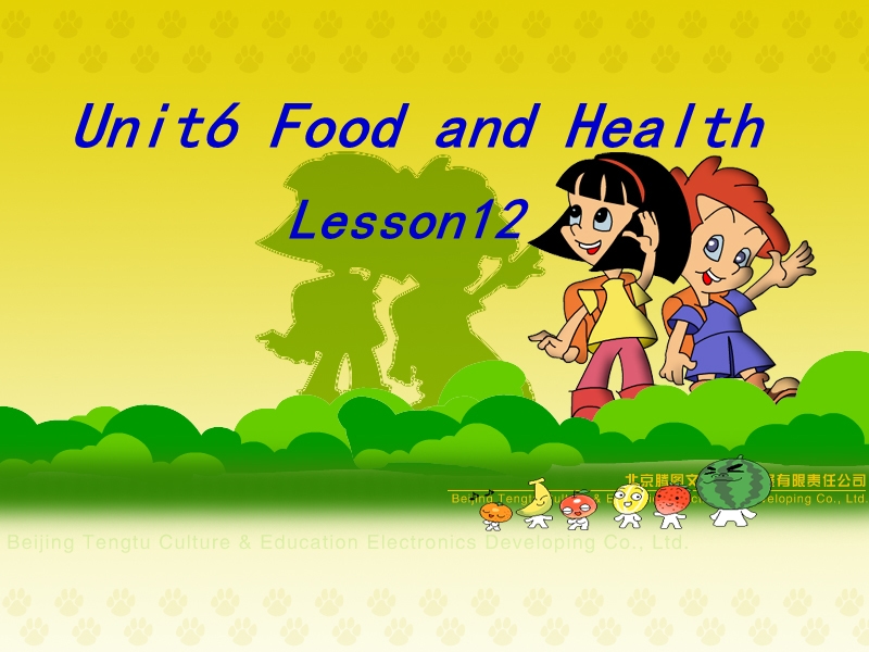 （闽教版）六年级英语上册课件 unit6 food and healthy lesson 12.ppt_第1页