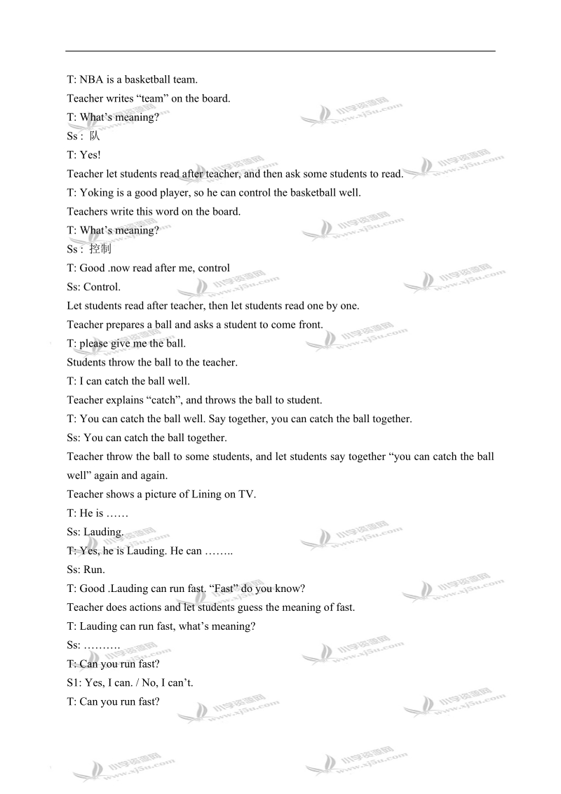 外研版（一起）五年级英语上册教案 module 6 unit 1(7).doc_第3页