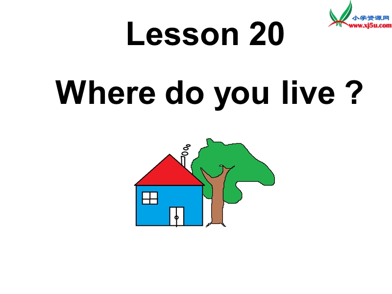 冀教版（三起）四年级英语下册 lesson20 where do you live？课件.ppt_第1页