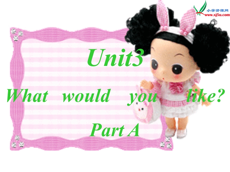 （人教pep版）英语五上《unit 3 what would you like》ppt课件3.ppt_第1页