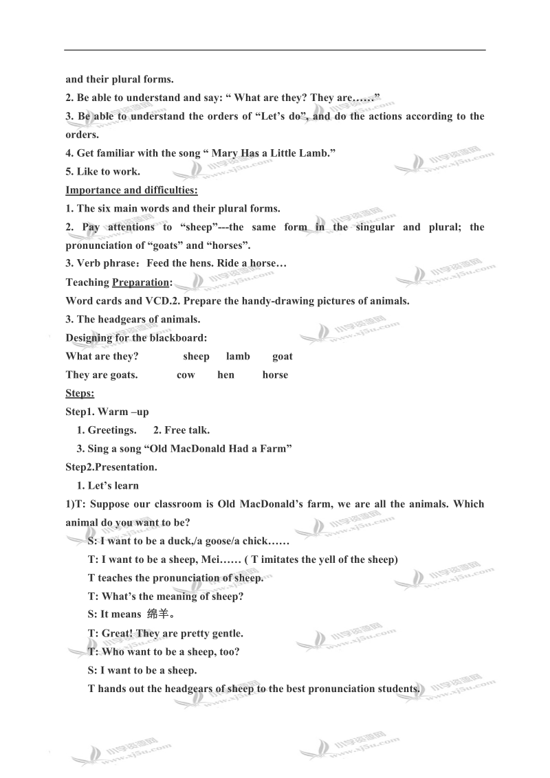 （人教pep）四年级英语下册 unit6 lesson1.doc_第2页