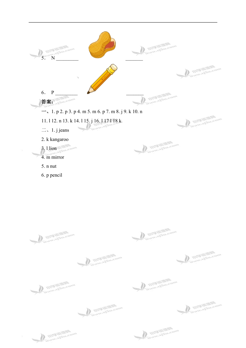 冀教版（一起）三年级英语上册练习题 unit 2 lesson 14(1).doc_第3页