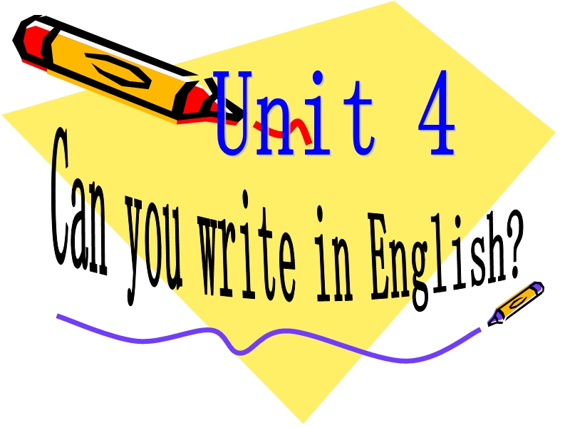 （湘少版）四年级英语下册课件 unit4 can you write in english.ppt_第1页