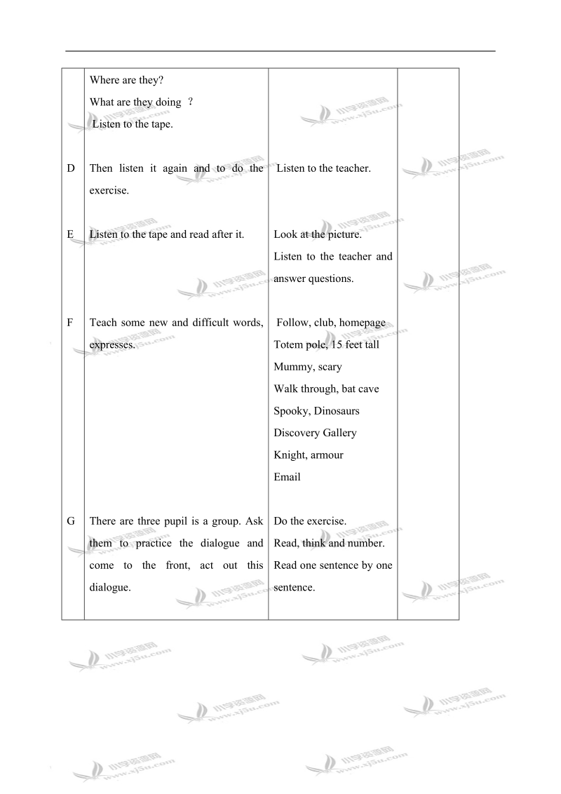 （人教新起点）四年级英语上册教案 unit3 lesson17-18.doc_第2页