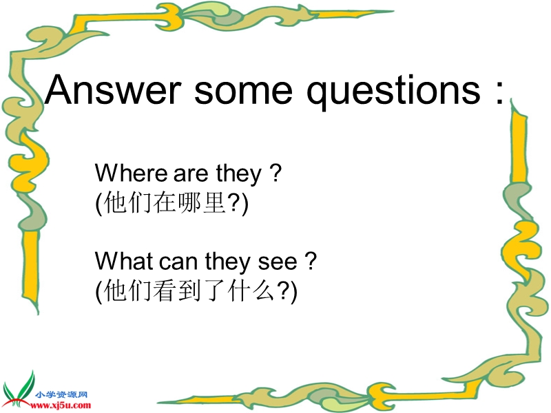 外研版（一起）三年级英语上册课件 module 3 unit 1(5).ppt_第2页