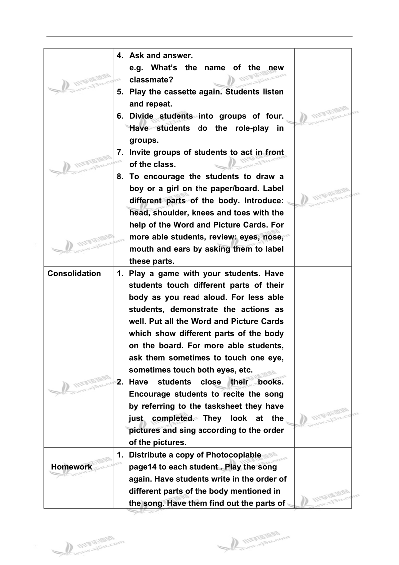 沪教版牛津英语 4a module2 unit1a new classmate(1).doc_第2页