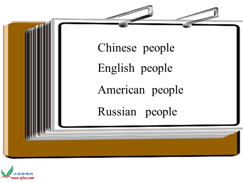 （外研版  一起） 四年级英语上册 module 4《unit 1 chinese people invented paper》 ppt课件1.ppt_第3页