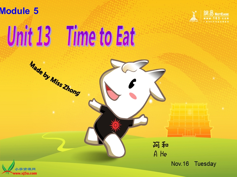 （广州版）四年级英语上册课件unit13 time to eat.ppt_第1页