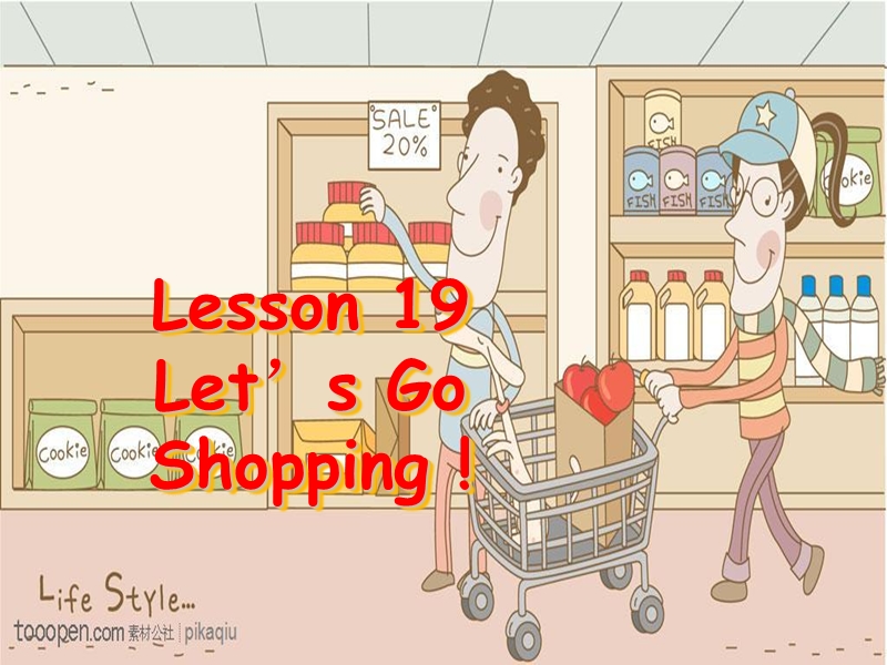 （冀教新版）四年级英语上册课件 lesson19 let's go shopping（3）.ppt_第1页