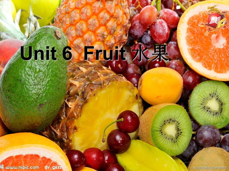 （人教新起点标准版）一年级英语上册课件 unit6 fruit.ppt_第1页