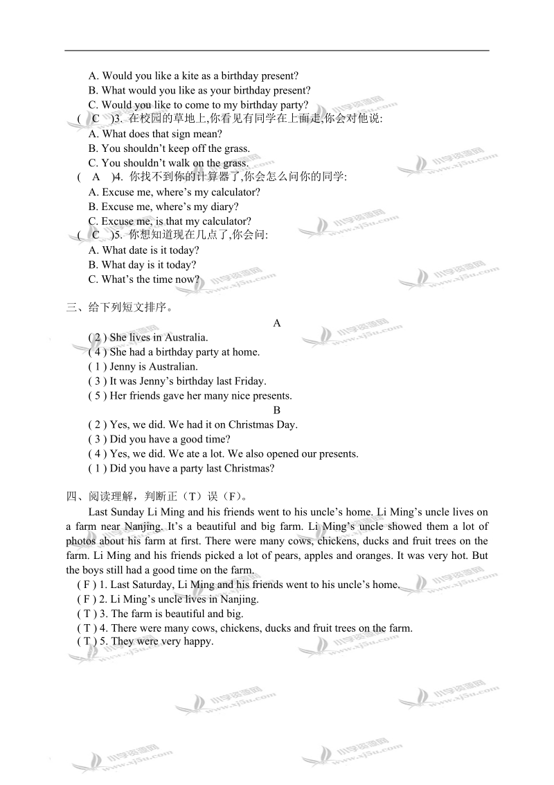 外研版（三起）六年级英语下册西方国家节日专项练习.doc_第3页