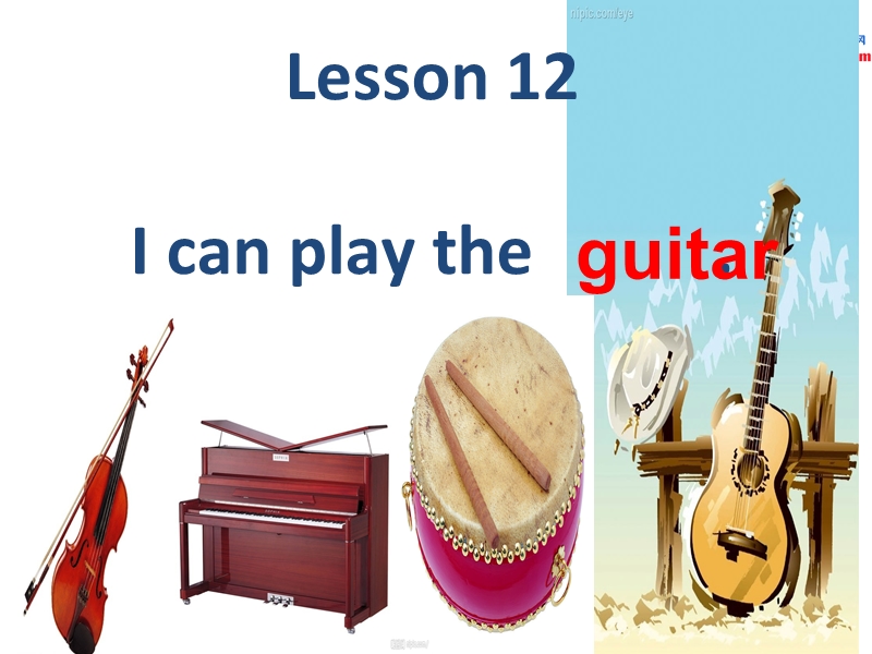 陕旅版(三起点)五年级上册英语课件-lesson 12 i can play the guita（1）.ppt_第2页