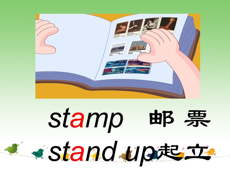 六年级上英语课件m3u1+have+you+got+any+stamps+from+china课件外研版（一年级起点）.ppt_第3页