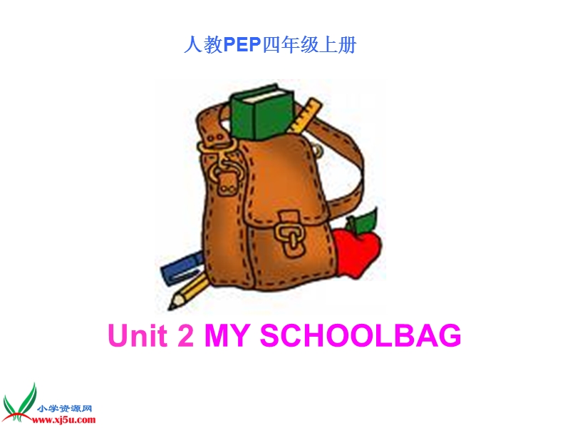 （人教pep）四年级英语上册课件 unit 2(1).ppt_第1页