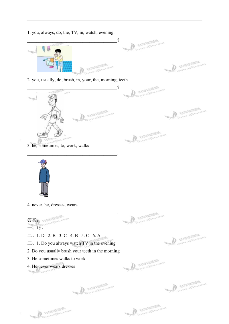 冀教版（三起）六年级英语上册练习题 unit 2 lesson 14(2).doc_第2页