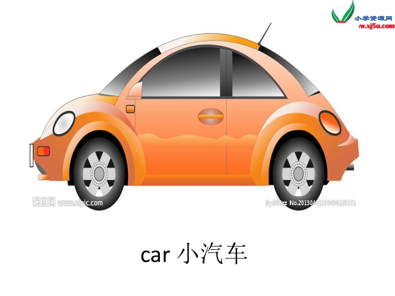 四年级英语上册《lesson 16 cars and buses》课件4 冀教版.ppt_第2页