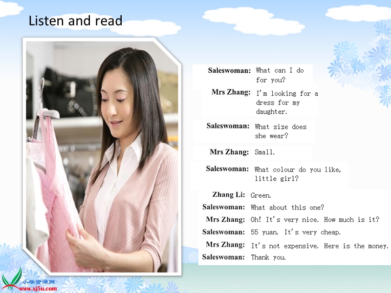 （陕旅版）六年级英语下册课件 lesson 7 my mother is looking for a dress for me.ppt_第2页