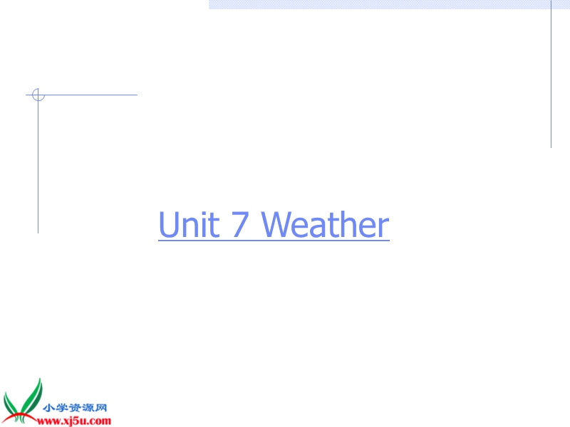 （沪教牛津版）二年级英语上册课件 unit7(9).ppt_第1页