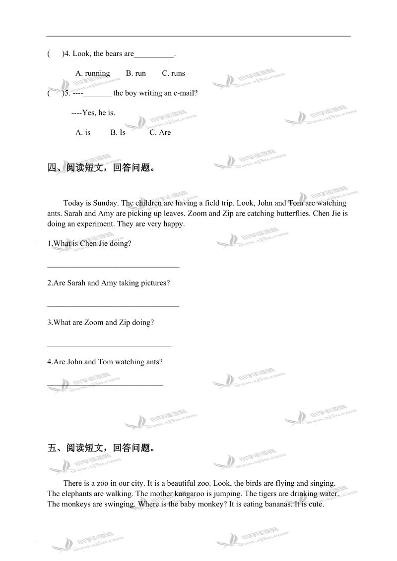 广东省佛山市小学五年级英语下学期第六单元测试.doc_第2页