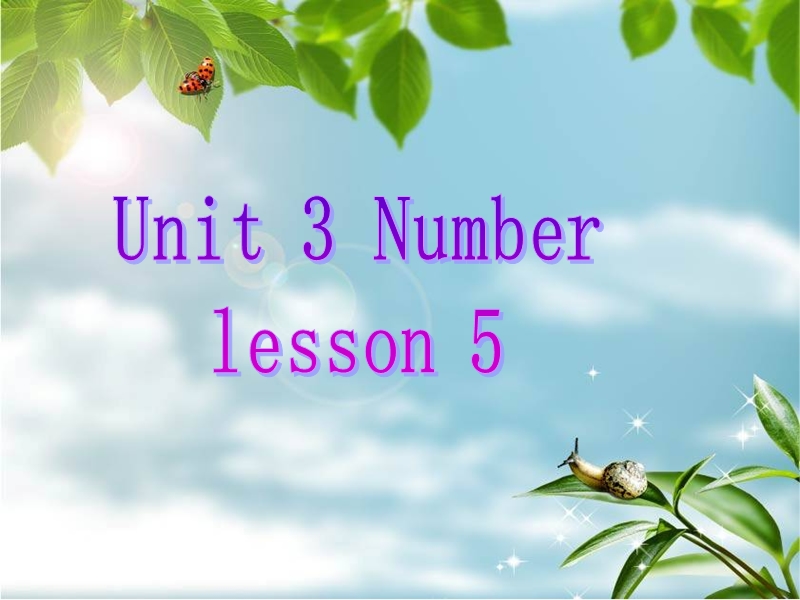 （闽教版）三年级英语上册课件 unit 3 numbers.ppt_第1页