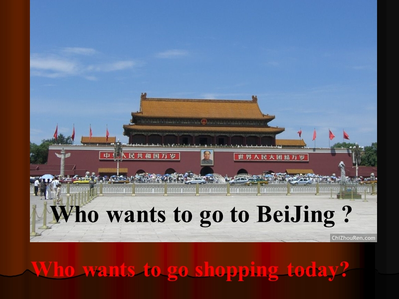 （冀教版）五年级英语下册课件 lesson14 shopping in beijing.ppt_第3页