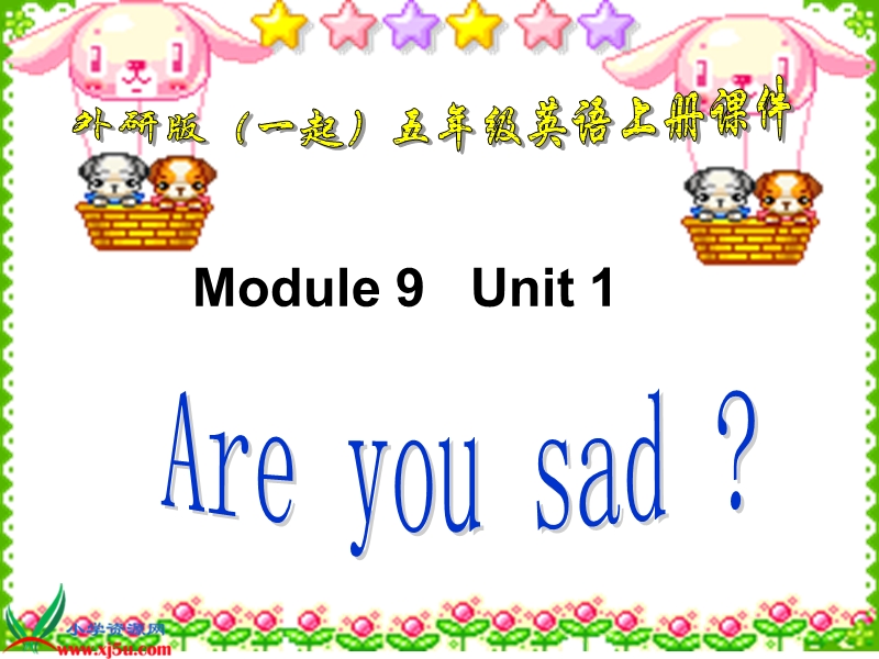 外研版（一起）五年级英语上册课件 module 9 unit 1(4).ppt_第1页