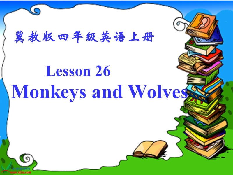 （冀教版）四年级英语上册课件 unit4 lesson26.ppt_第1页